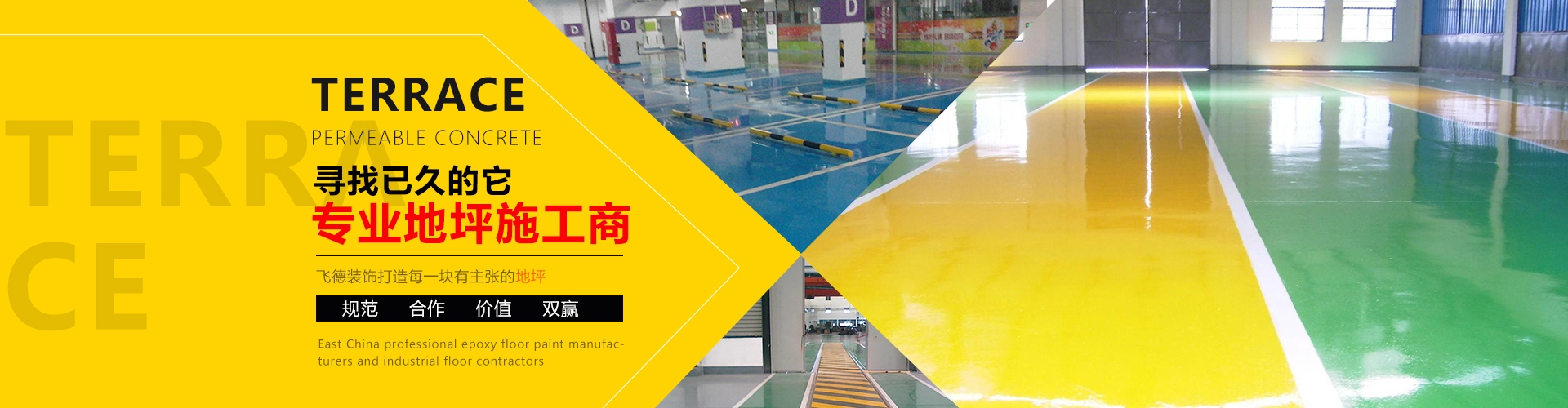 濰坊市沃利機(jī)械科技有限公司