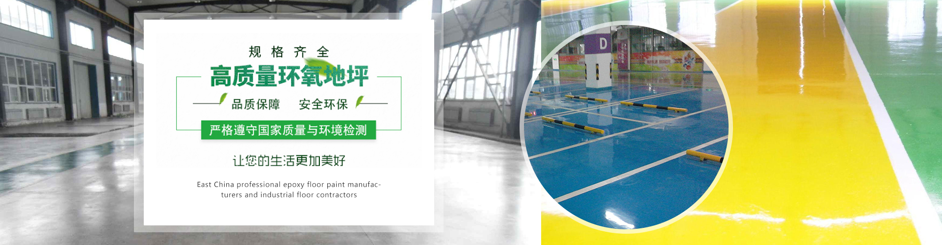 濰坊市沃利機(jī)械科技有限公司