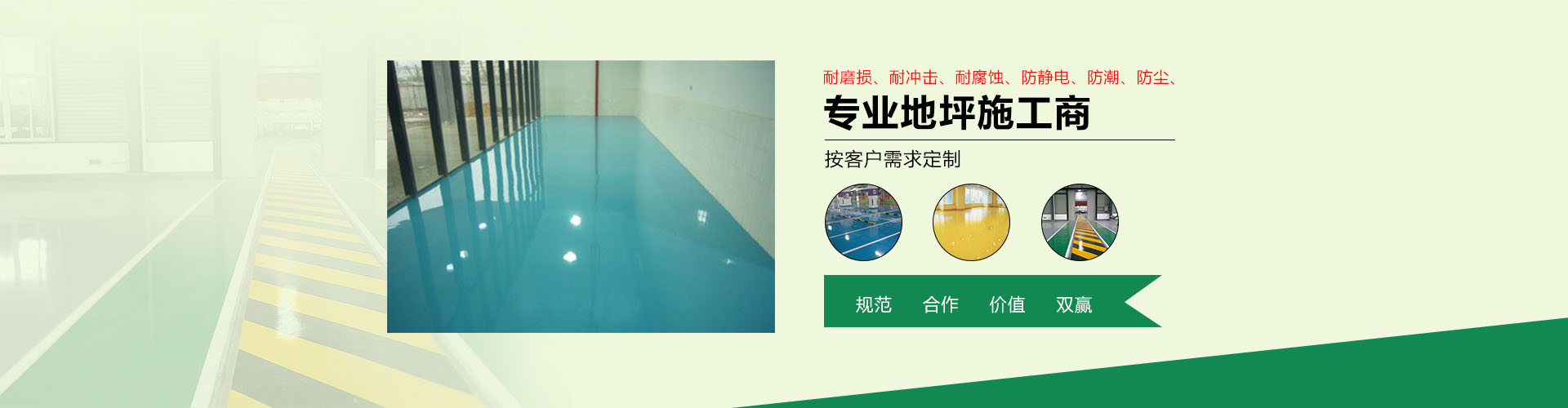 濰坊市沃利機(jī)械科技有限公司